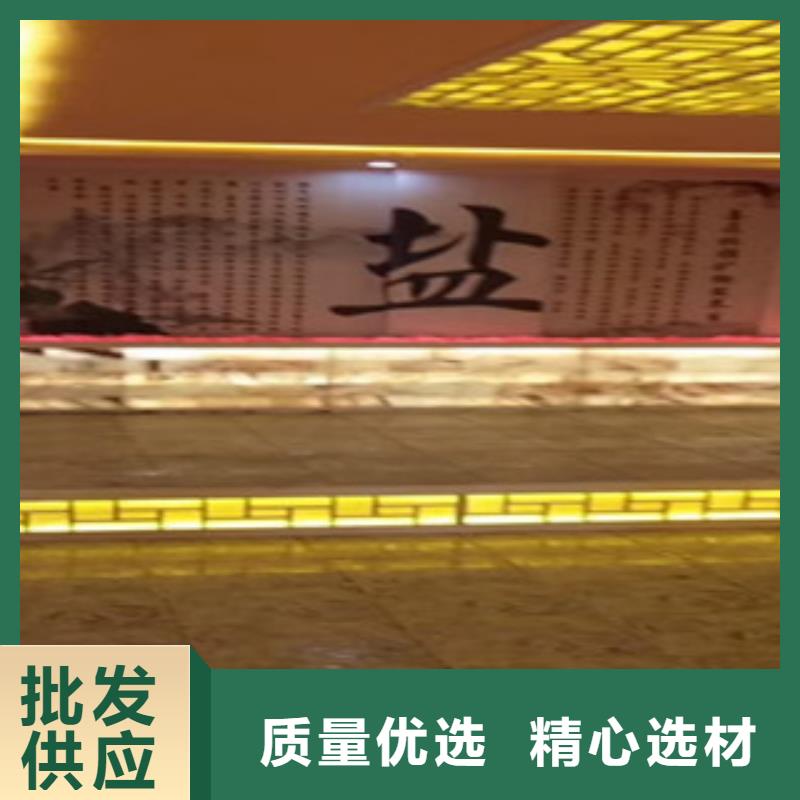 批發汗蒸3的生產廠家