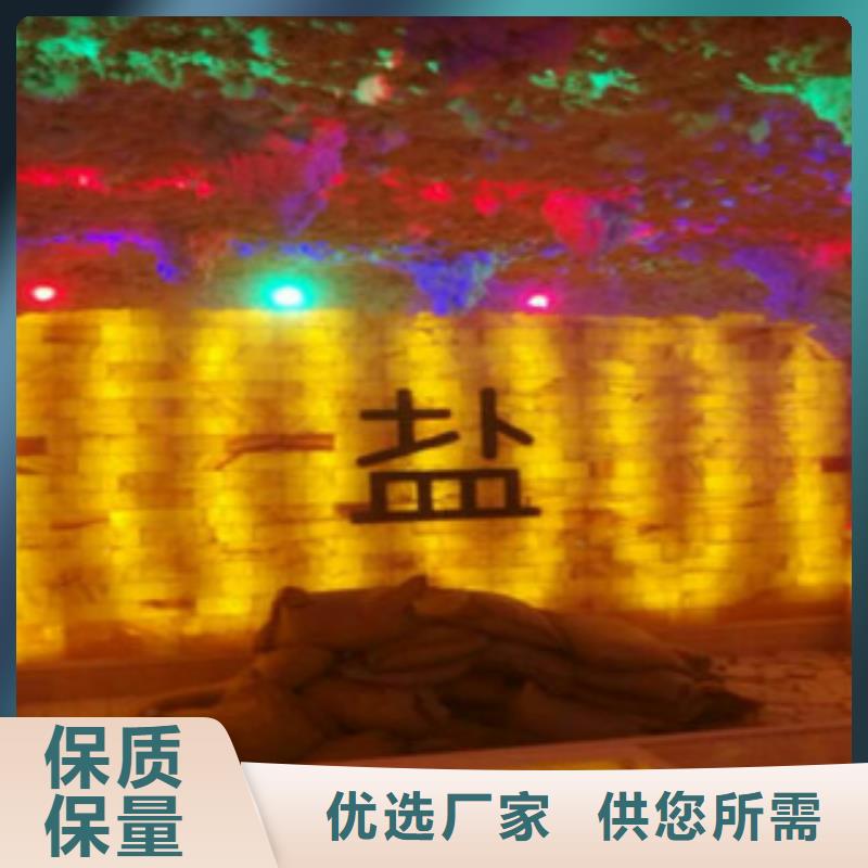 汗蒸4、汗蒸4生產(chǎn)廠家_規(guī)格齊全