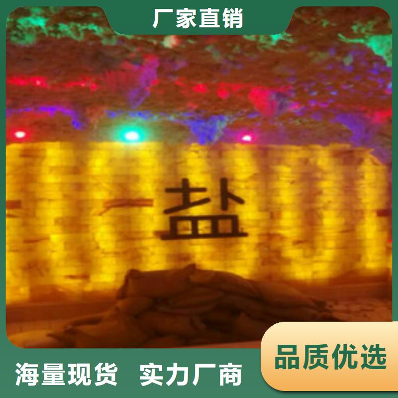 汗蒸4原廠直銷
