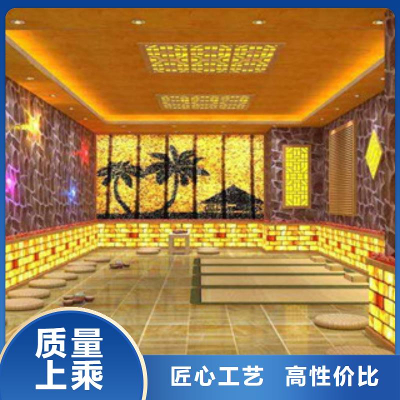 歡迎訪問##汗蒸4##廠家