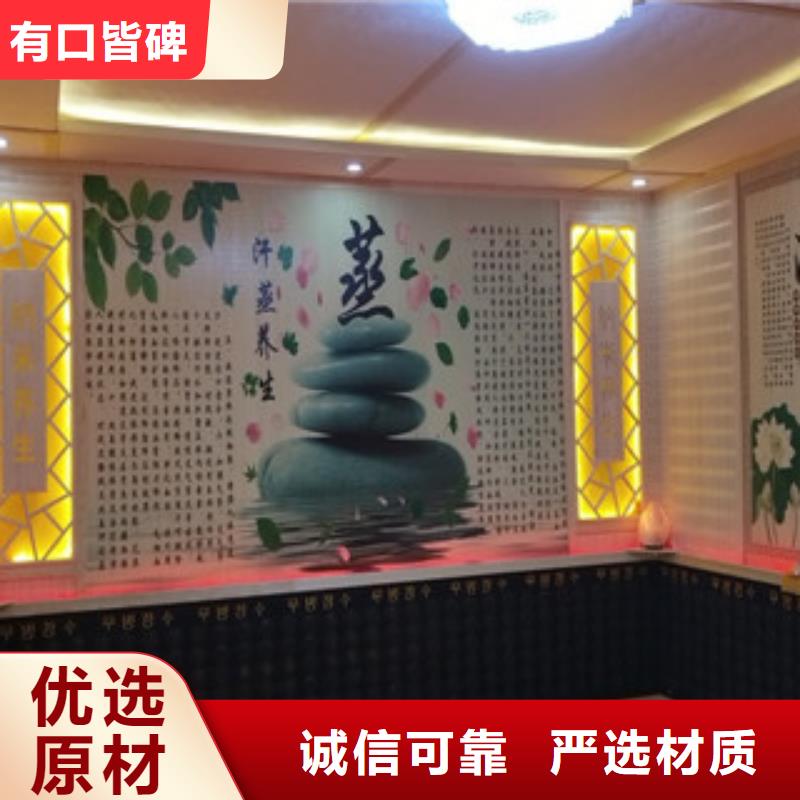 汗蒸4常規貨源充足