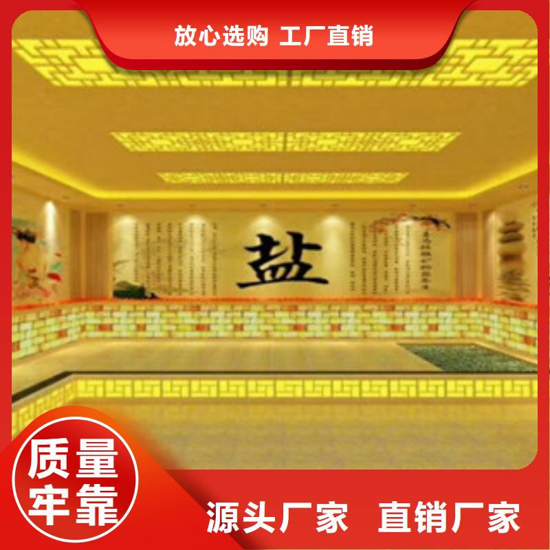 汗蒸4生產(chǎn)廠商