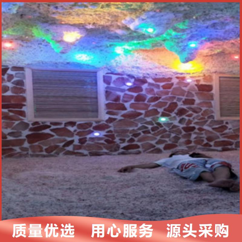 汗蒸4生產廠家-庫存充足