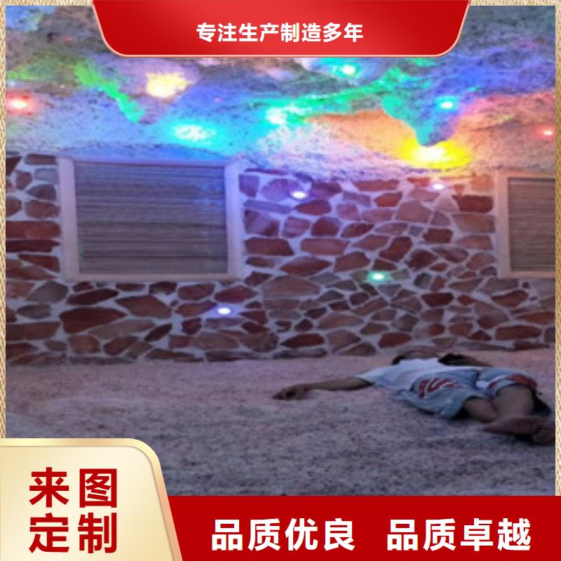 汗蒸4廠家-規(guī)格全