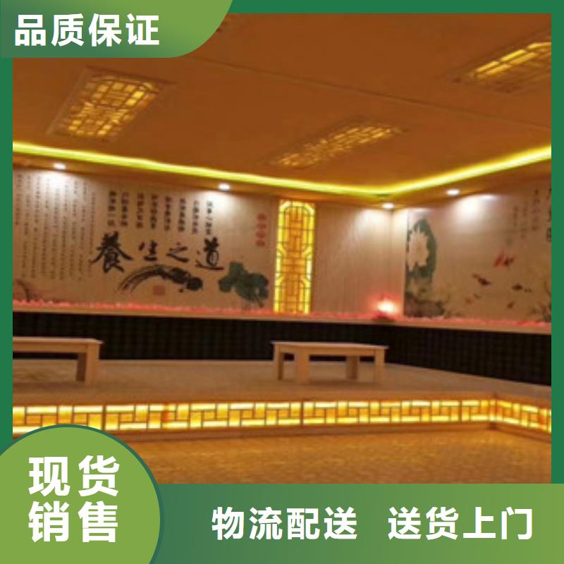發(fā)貨及時的汗蒸4經(jīng)銷商