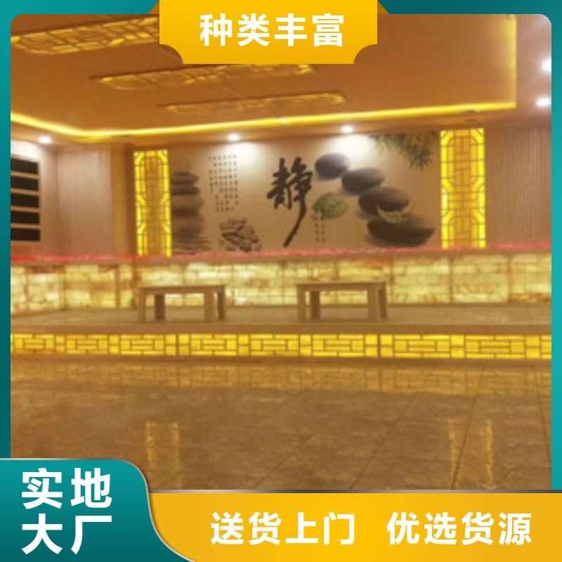價格合理的優質汗蒸4生產廠家