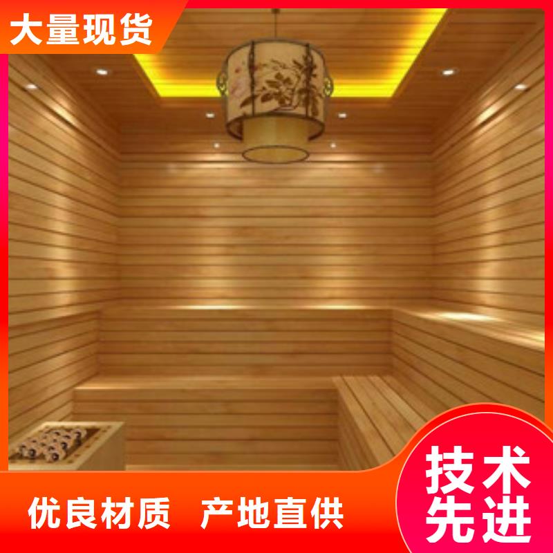 汗蒸4-信守承諾