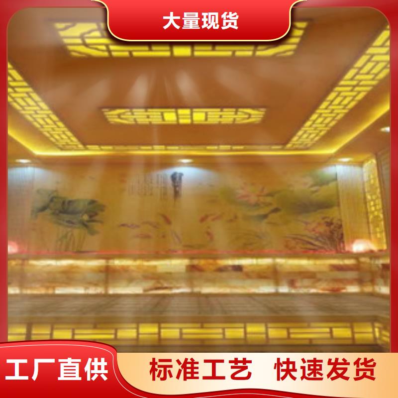 汗蒸4-信守承諾