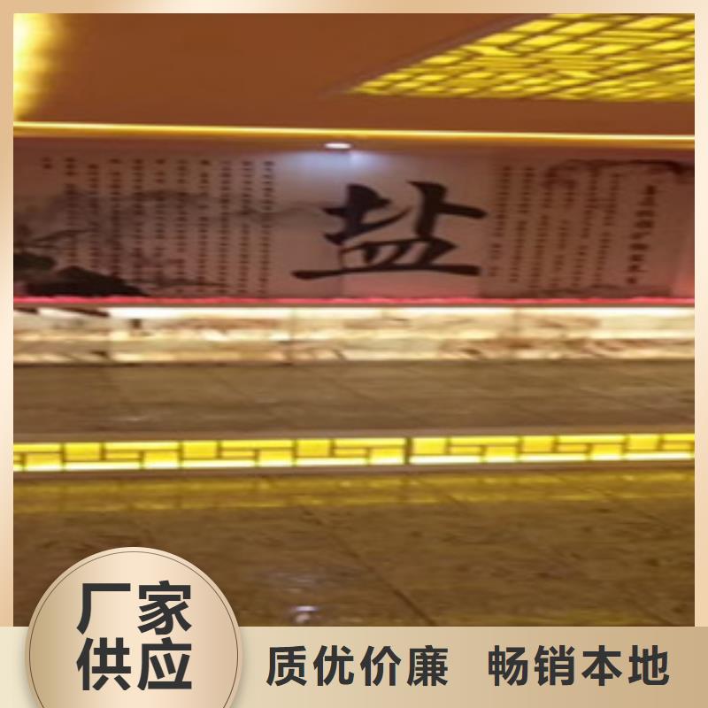 汗蒸4品種多價格低