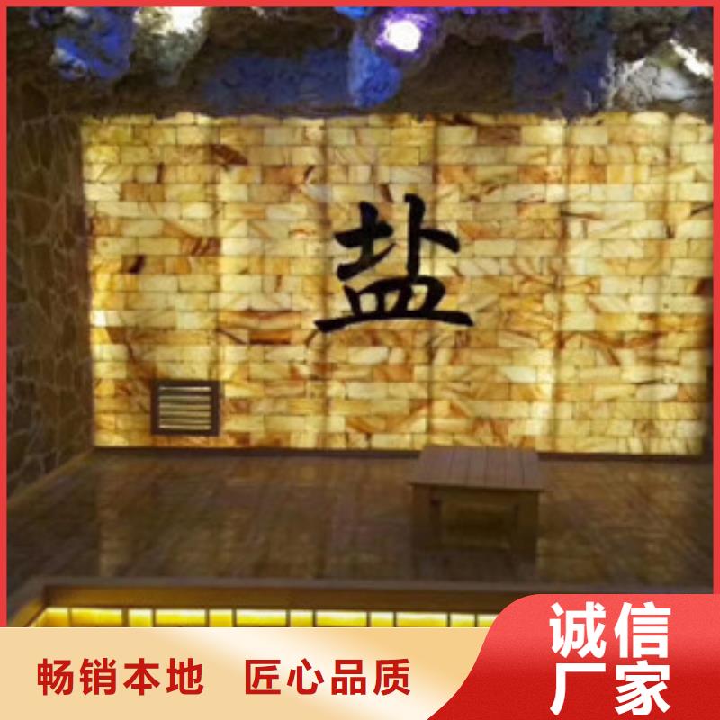 口碑好的汗蒸房安裝7廠家