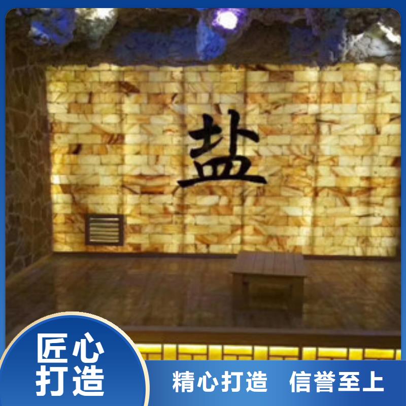 汗蒸房安裝7設(shè)計(jì)施工
