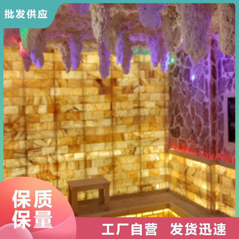 汗蒸房安裝7廠家現貨銷售