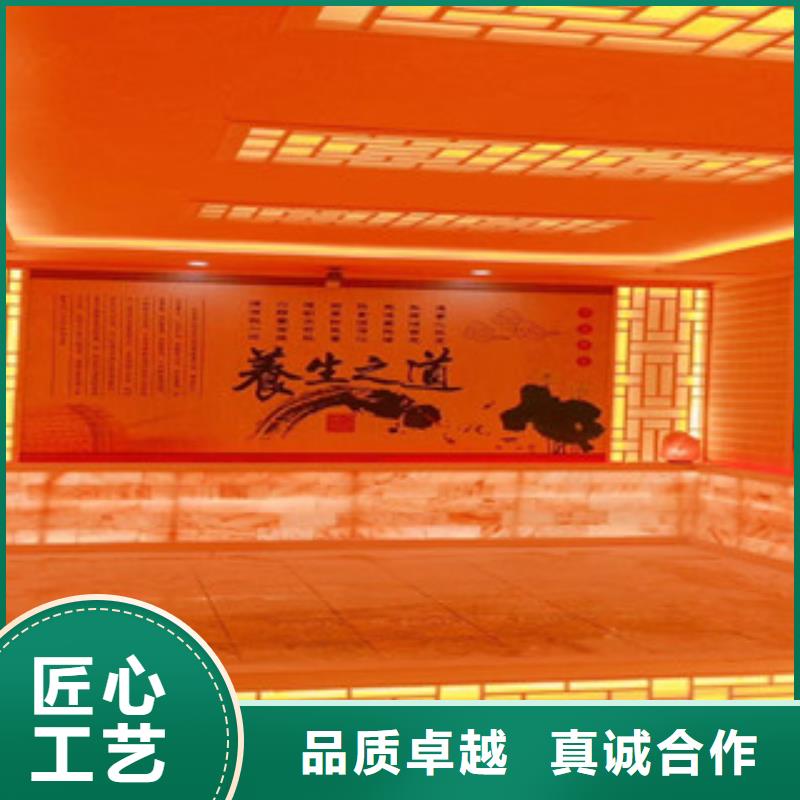 定制汗蒸房安裝7的經銷商