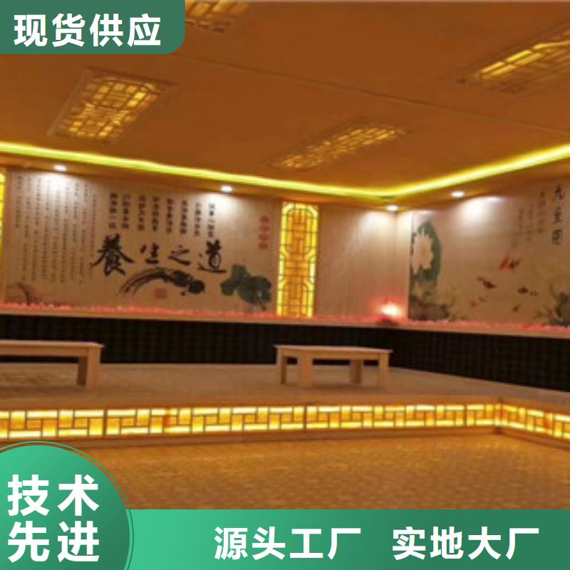 汗蒸房安裝7正規(guī)生產(chǎn)廠家