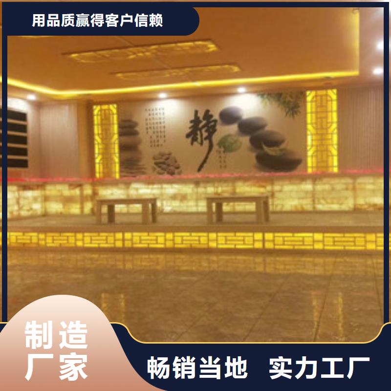 汗蒸房安裝7正規實體廠家