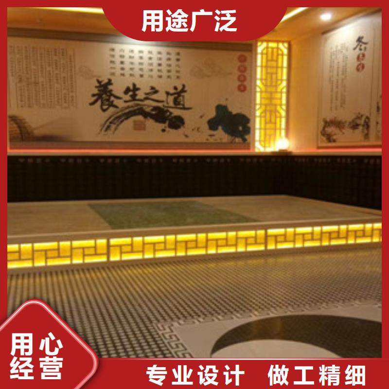 汗蒸房安裝7隊(duì)伍