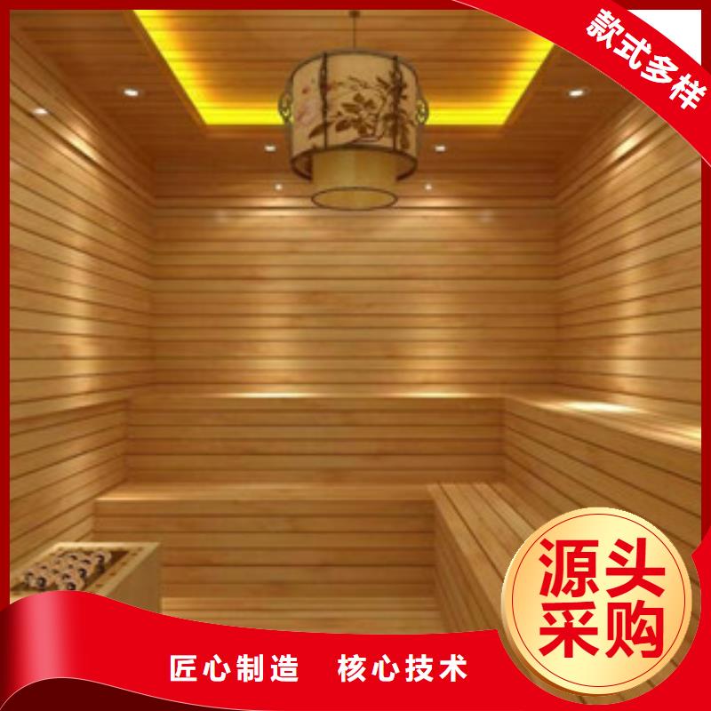 找汗蒸房安裝7生產廠家