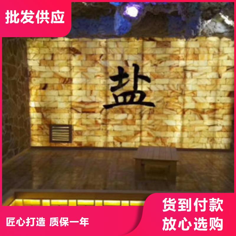 汗蒸房安裝8_您的要求是我們的追求