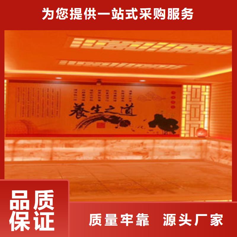 如何選擇汗蒸房安裝8本地廠家