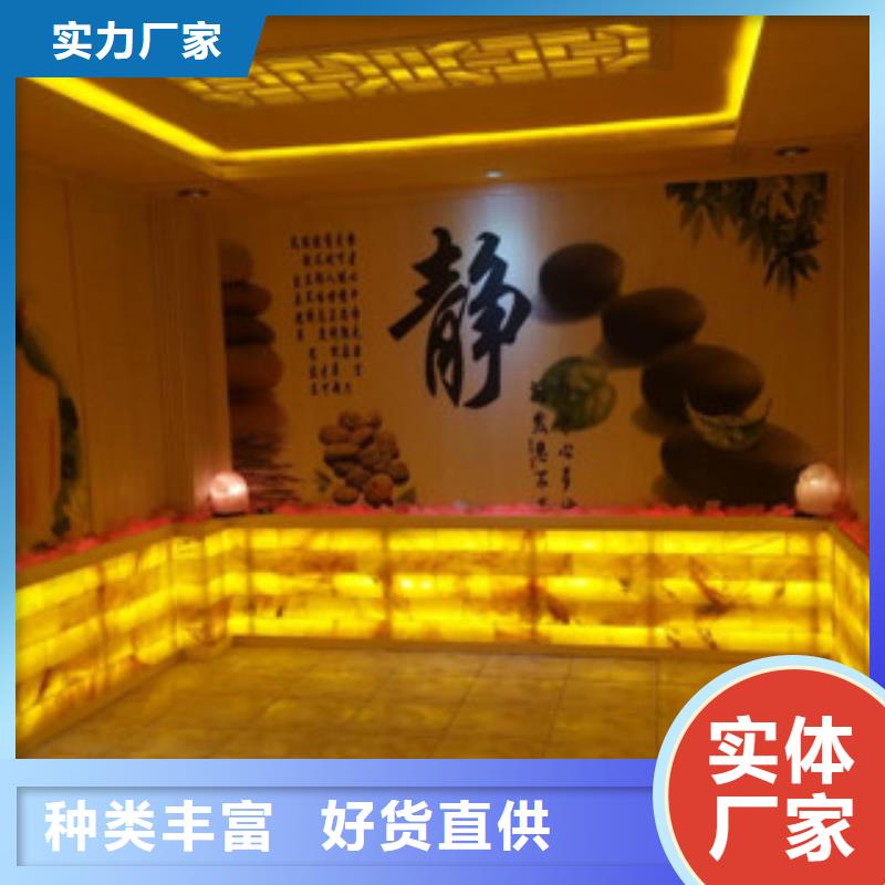 汗蒸房安裝8_您的要求是我們的追求