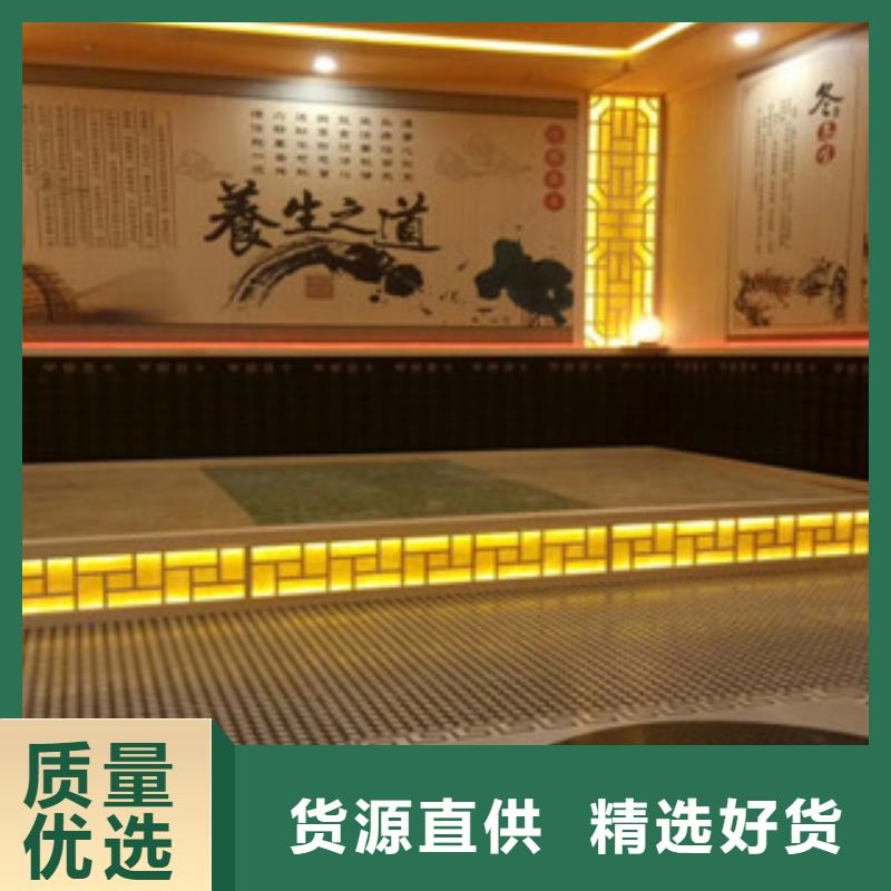 汗蒸房安裝8廠家_汗蒸房安裝8
