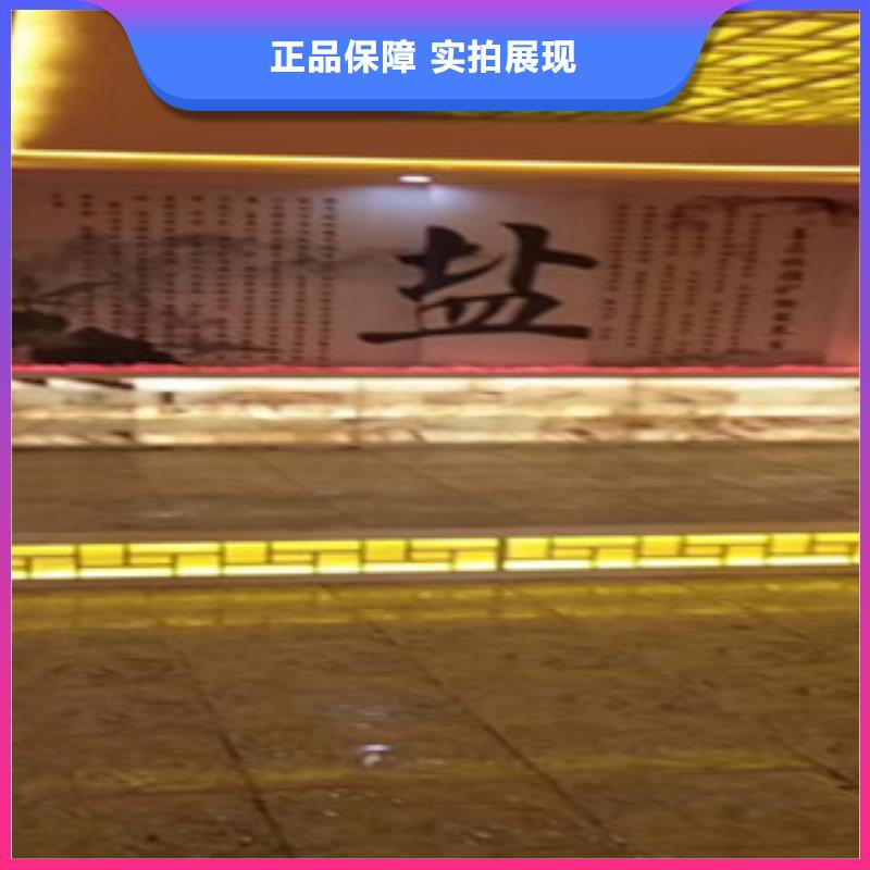 汗蒸房安裝8大廠家才可靠