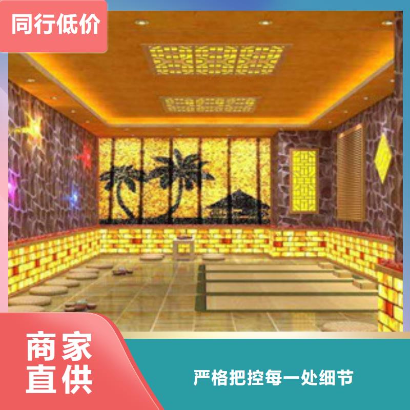 汗蒸房安裝9_保證