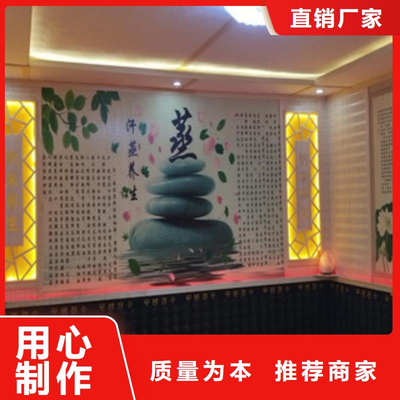 汗蒸房安裝9-制作精良