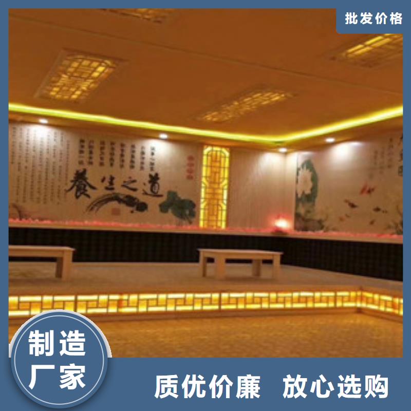 汗蒸房安裝9-制作精良