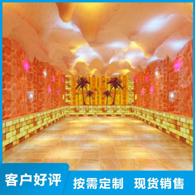 汗蒸房安裝9廠家直銷-價格實惠