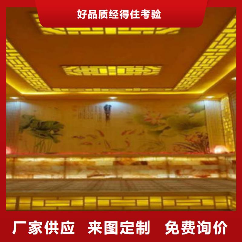 汗蒸房安裝9實力雄厚