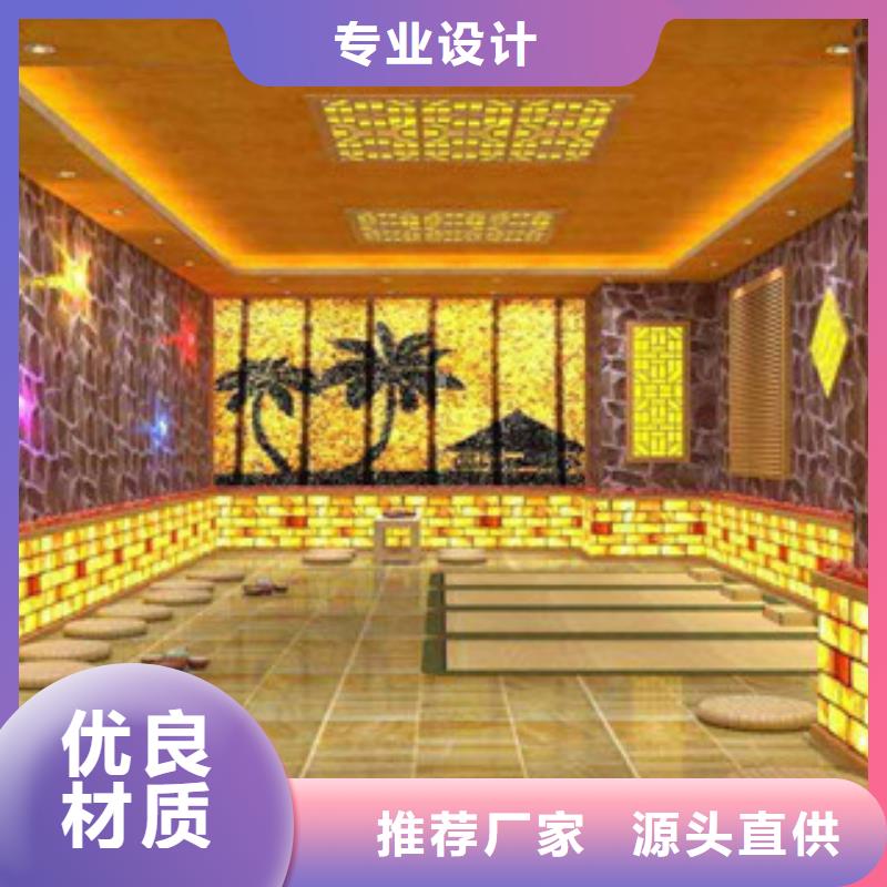 汗蒸房安裝10廠家-價格合理
