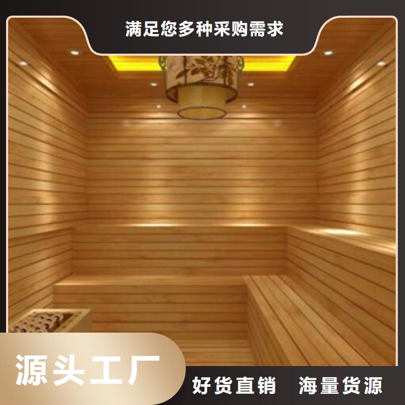 質量優的汗蒸房安裝10實體廠家