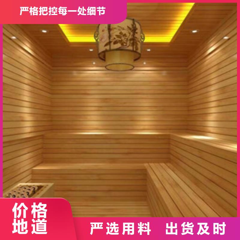 優選：汗蒸房安裝10