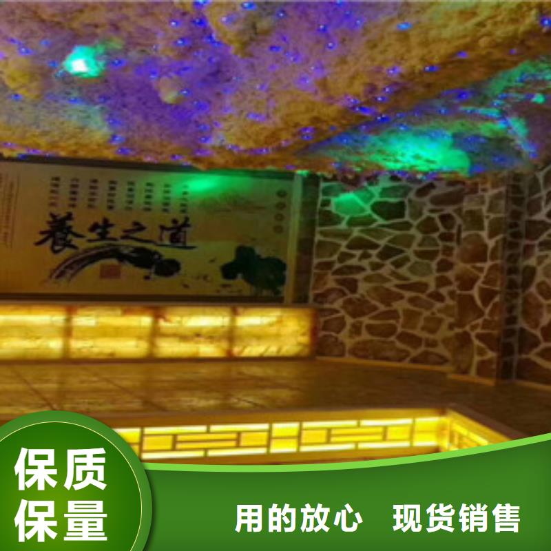 汗蒸房安裝10廠家-價格合理