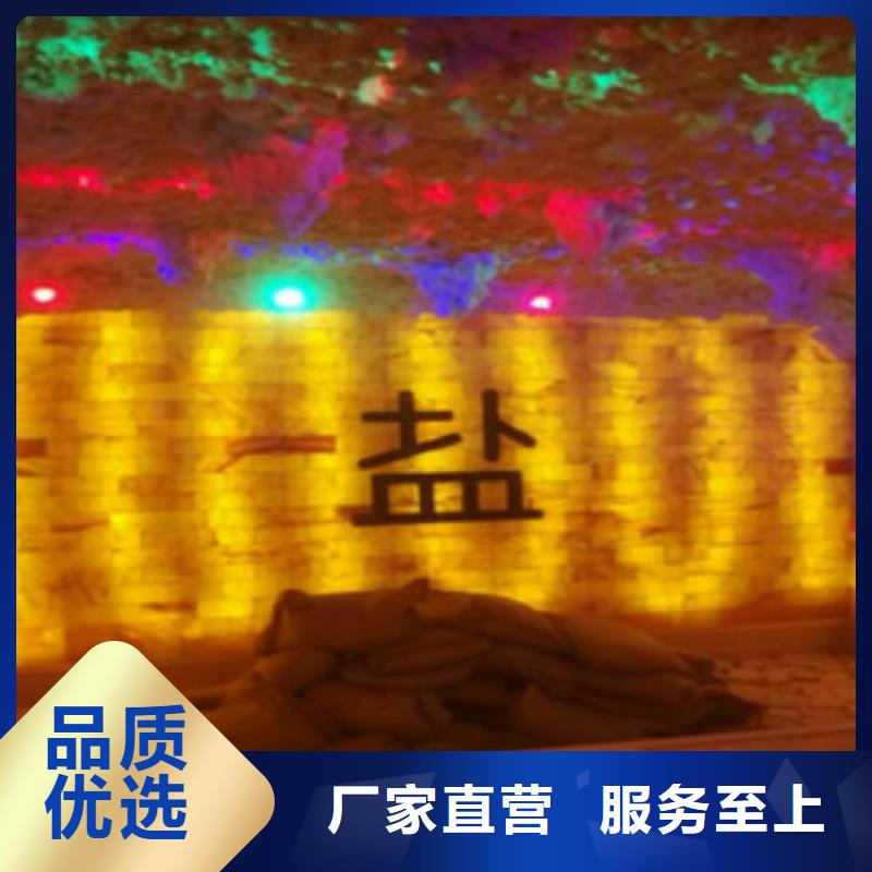 汗蒸房安裝11認準實力工廠