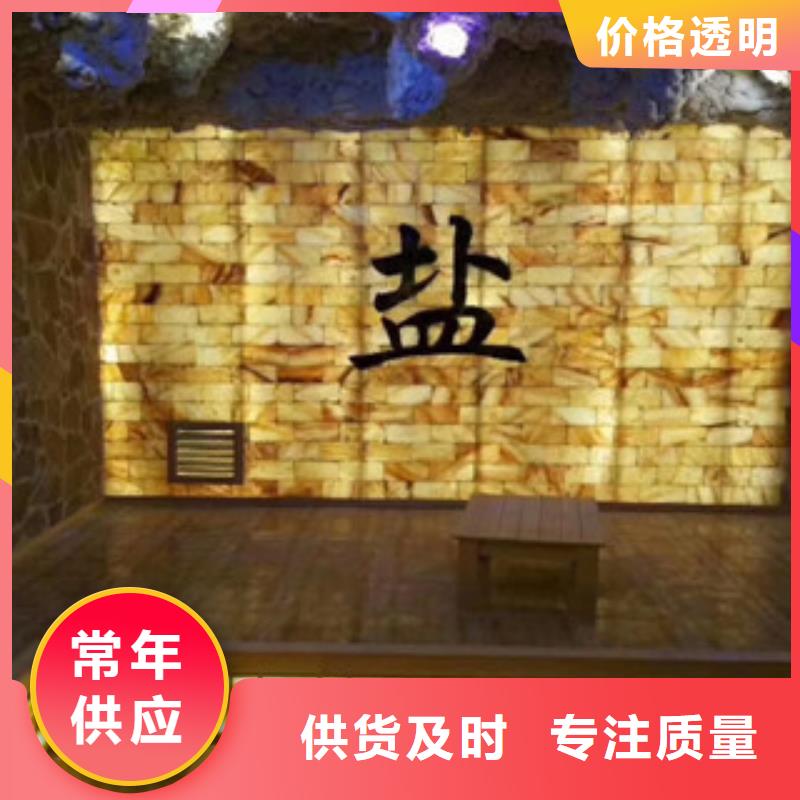 汗蒸房安裝11-誠信立足