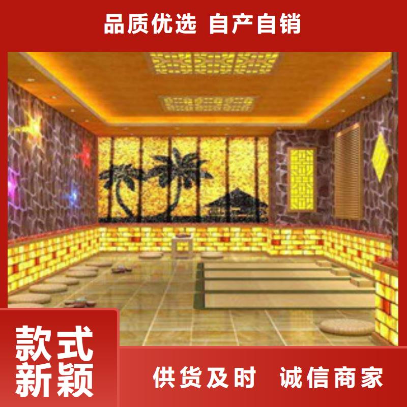 汗蒸房安裝11認準實力工廠