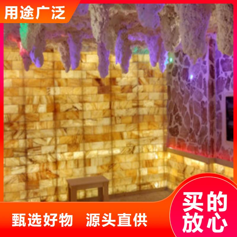 汗蒸房安裝11-誠信立足