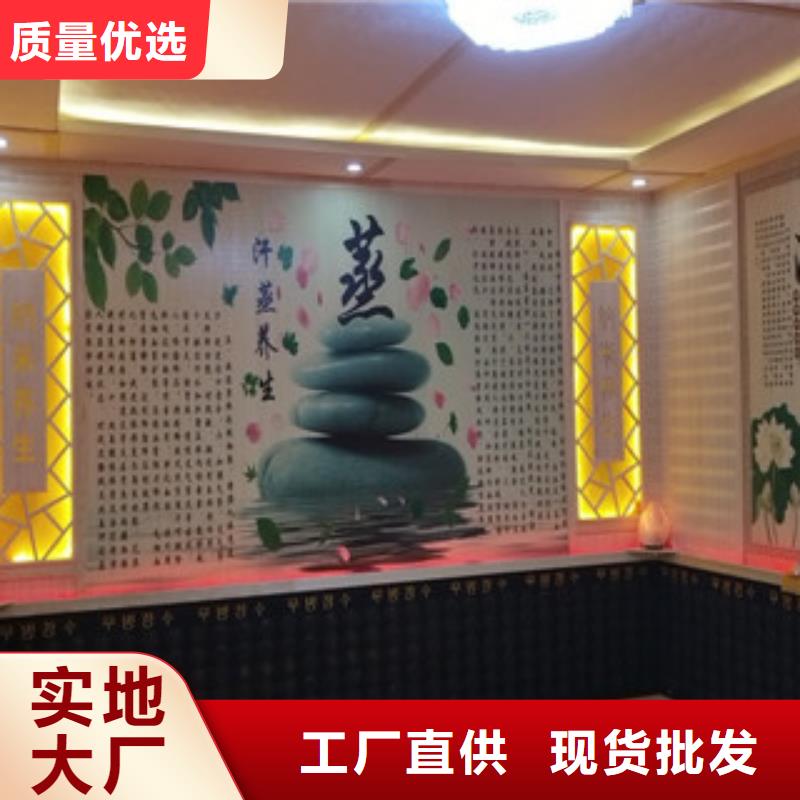汗蒸房安裝11-好產品放心可靠
