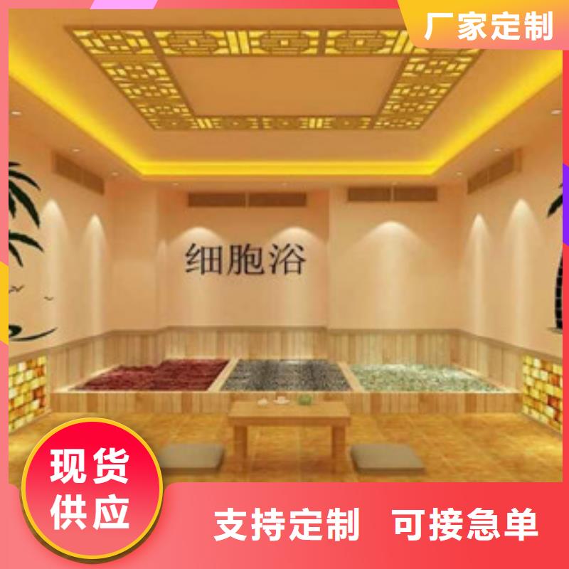 價(jià)格合理的汗蒸房安裝11銷(xiāo)售廠家