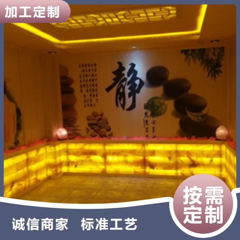 汗蒸房安裝11現(xiàn)貨銷(xiāo)售廠家