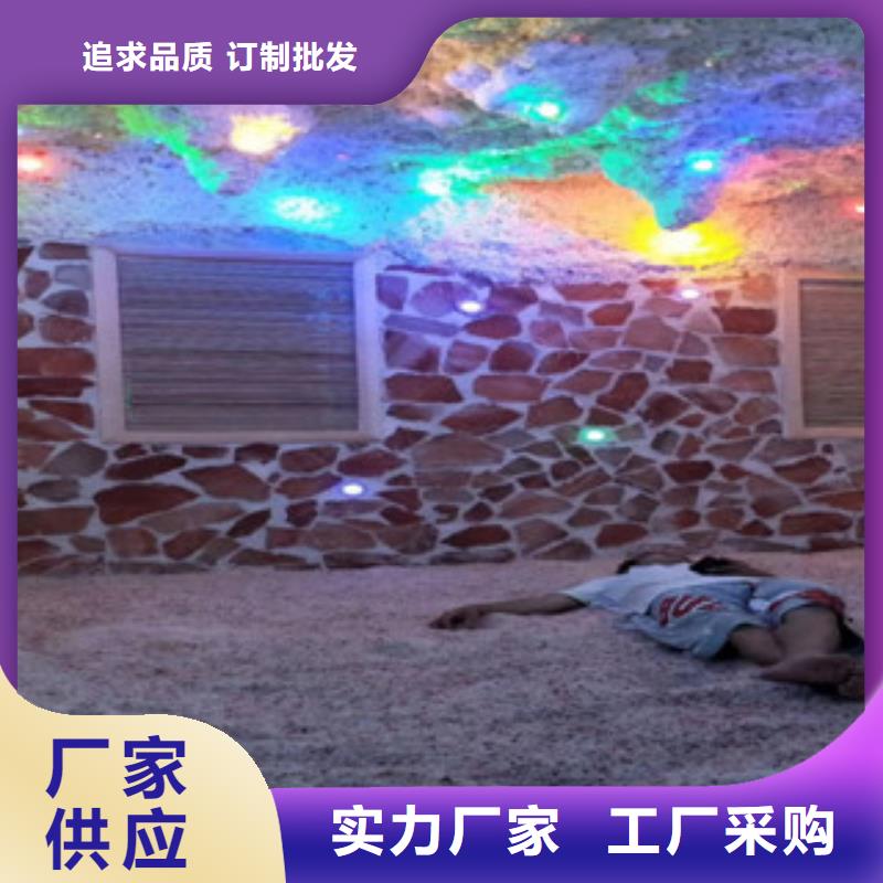 省心：汗蒸房安裝11廠家