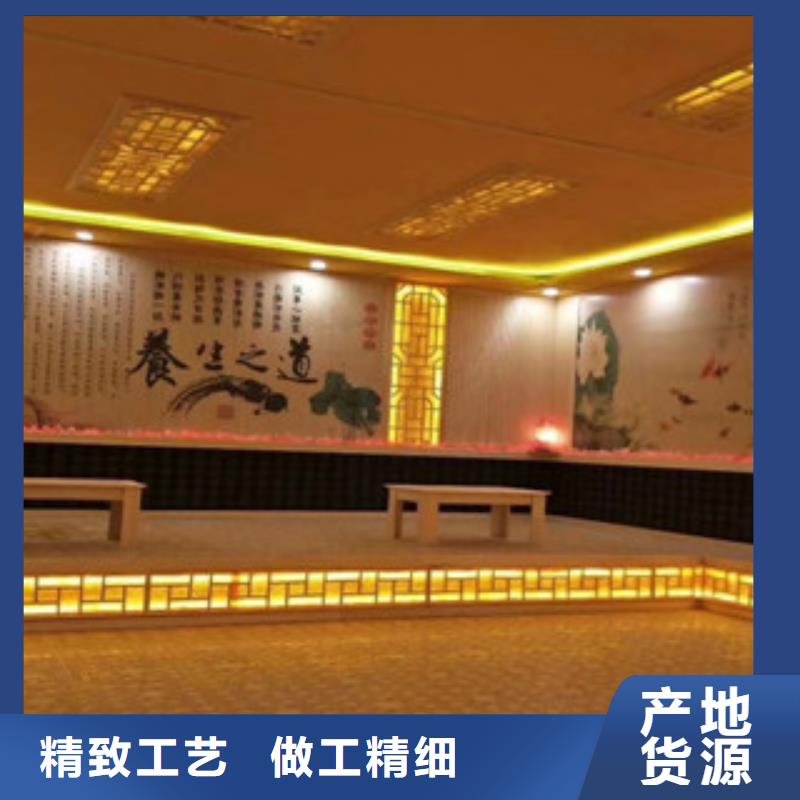 好消息：汗蒸房安裝11廠家優惠促銷