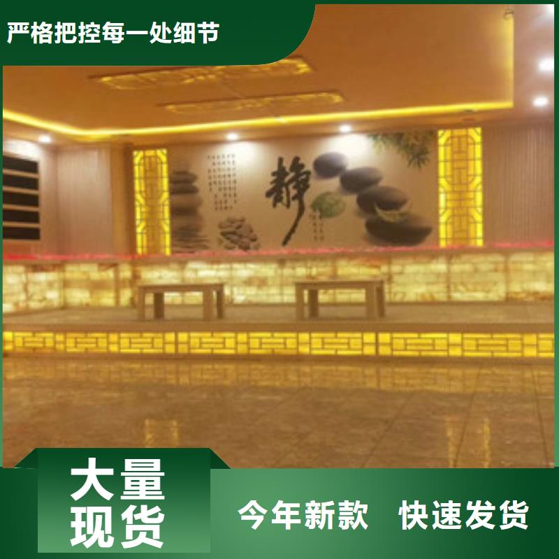 汗蒸房安裝11直銷廠家
