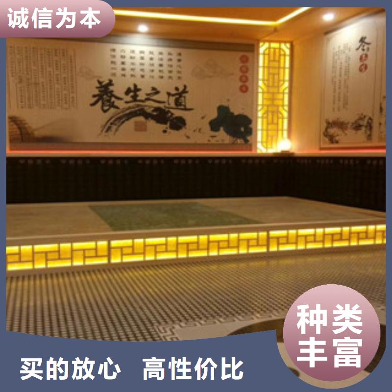 好消息：汗蒸房安裝11廠家優惠促銷