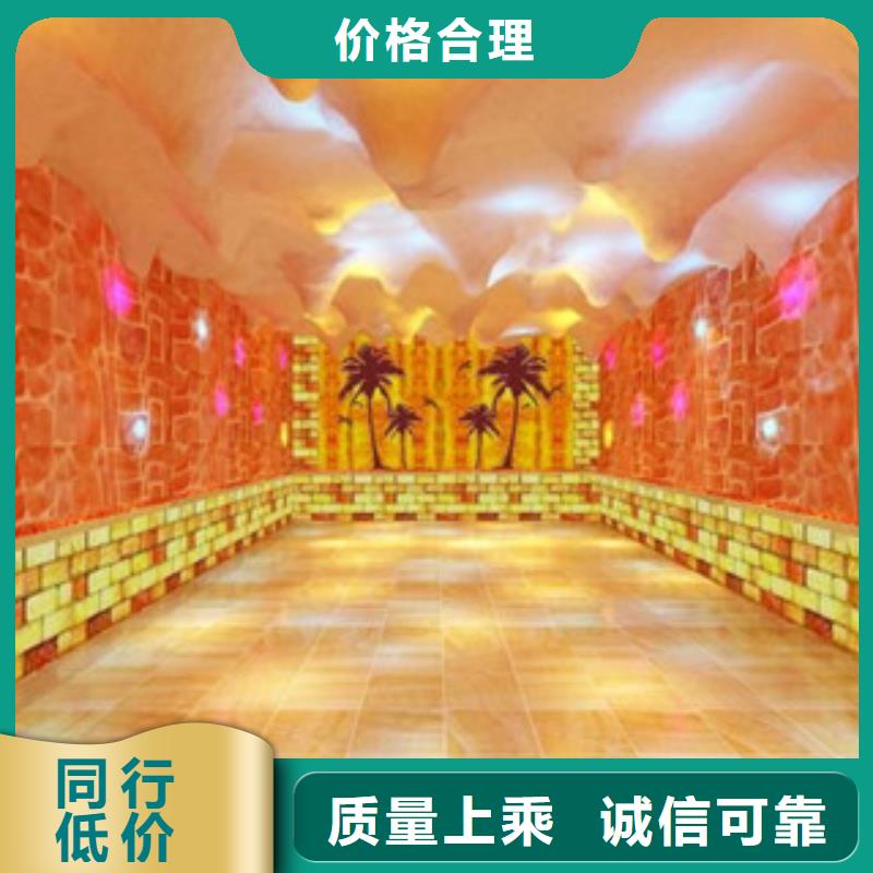 汗蒸房安裝11現(xiàn)貨銷(xiāo)售廠家