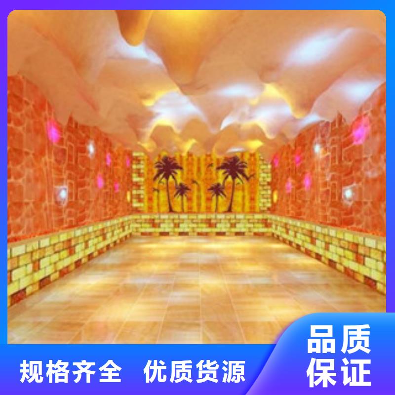 汗蒸房安裝11廠家現貨直銷