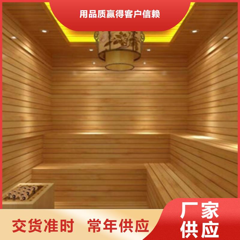 汗蒸房安裝11|汗蒸房安裝11-廠家批發