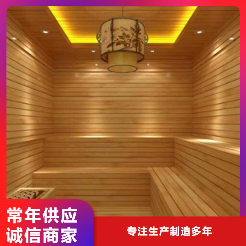 省心：汗蒸房安裝11廠家